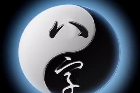 四柱天罡：揭示命运的神秘面纱与人生智慧