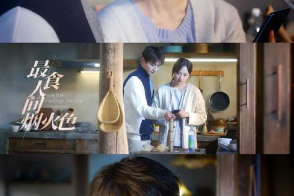 冬至男孩的命运解析：温婉与刚毅并存的精彩人生