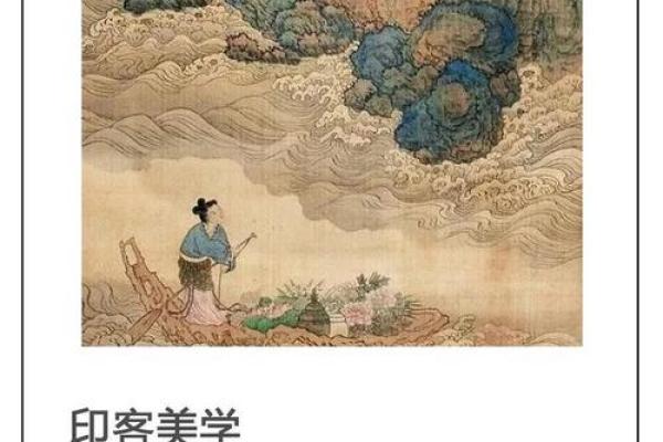 道士不能算什么命吗？探寻命运与信仰的交错之路