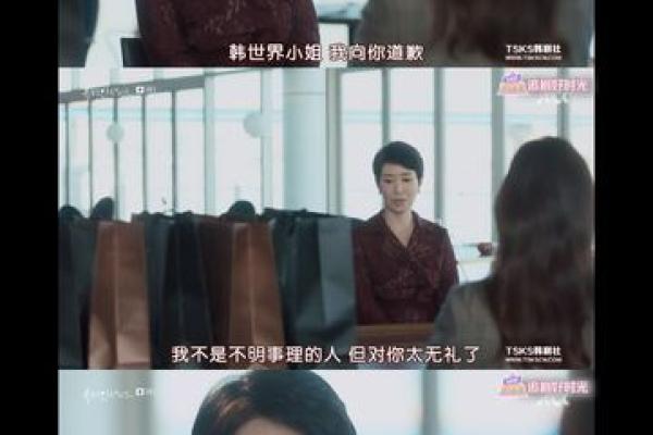 解析辛金命：理想身材与健康生活的完美平衡