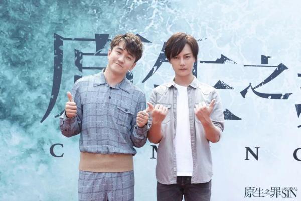 命运的多面镜：探寻“命中注定”的真谛
