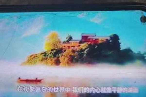 追寻内心的宁静：走进心灵的旅程
