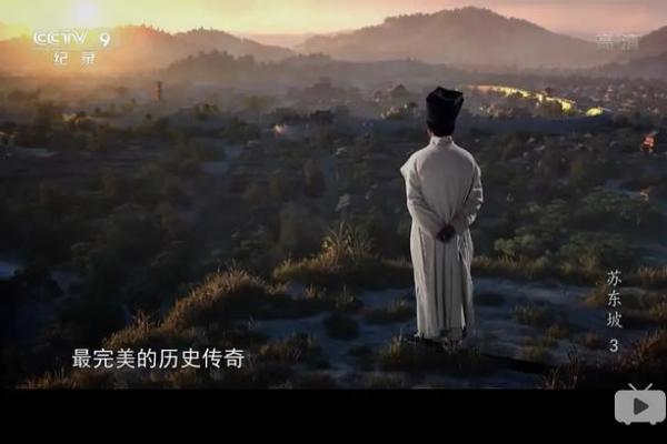揭秘鸿雁命格：她们的性格特征与人生轨迹