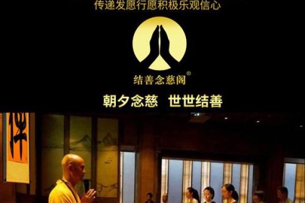 天官赐福的深刻意义与命理解析