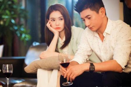 女命流年结婚秘笈：让爱情与岁月相遇
