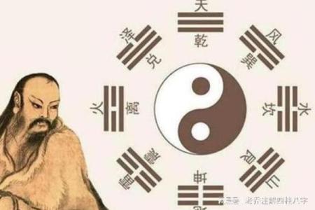 解密算命的奥秘：什么命赋才更准确？