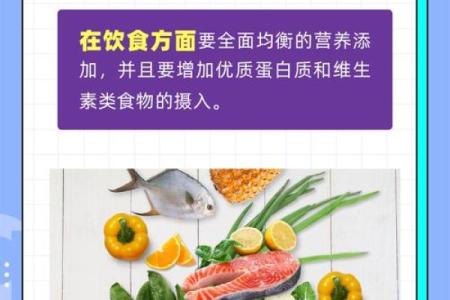 揭秘：哪种体质的人更容易感染新冠病毒？