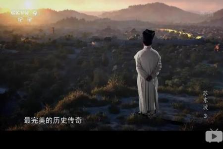 揭秘鸿雁命格：她们的性格特征与人生轨迹