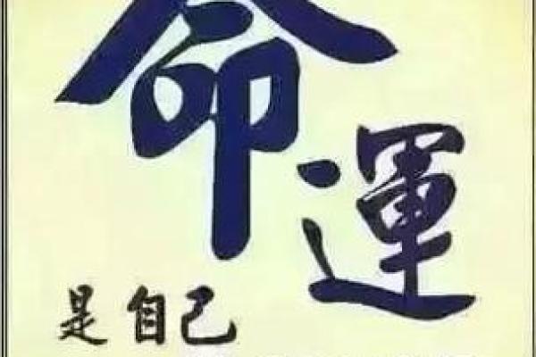 为什么有些人命中注定不能佩戴桃木首饰？
