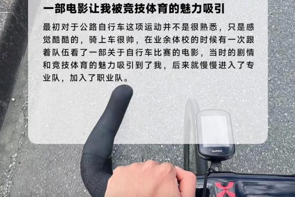 奋斗与拼搏:我们都为何愿意拼尽全力? 奋斗与拼搏:我们都为何愿意拼尽全力?