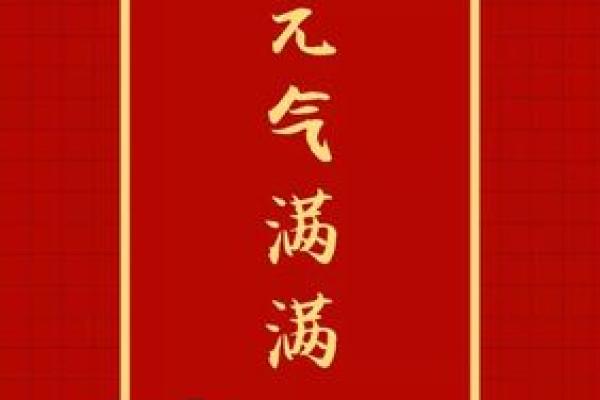 属狗金命福气满满，养花推荐与搭配秘籍！