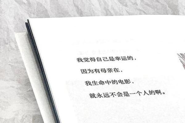 救人为何需一命换一命：生命的厚重与价值的思考