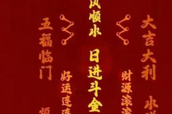 命运的馈赠：生命中最珍贵的财富是什么？