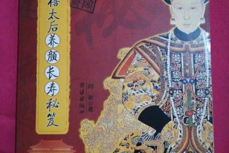 夫妻长寿秘笈：一起走过的岁月让爱情更健康！