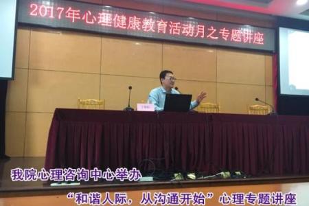 金命者的幸运色：助你事业腾飞与人际和谐的秘密