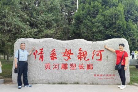 天高地迥，博大精深的自然之美
