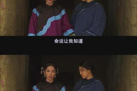 缺水女孩的命运：当生命之源无法触及时的故事