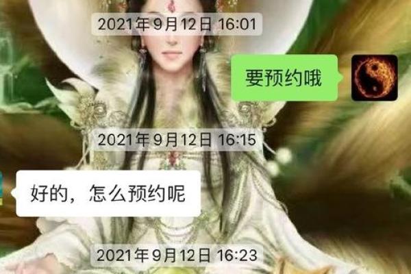 探秘童子命：那些无可奈何的命运与命理真相