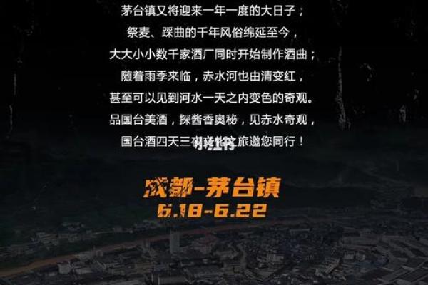 2023年：22岁生肖与命理解析，探寻人生旅途的奥秘