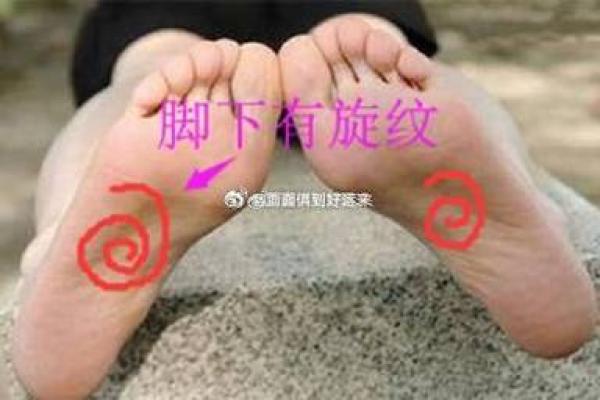 揭秘：你那只脚趾的长度暗示了什么命运？