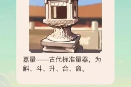 回天改命礼包的价值与用途：如何改变你的游戏体验