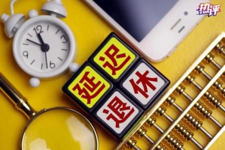 属鸡的65年出生者命运解析：为何命运多舛？