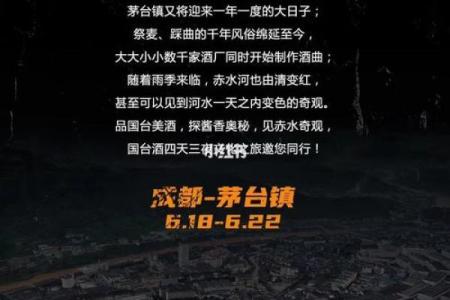 2023年：22岁生肖与命理解析，探寻人生旅途的奥秘