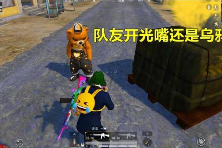 命理揭秘：这些命理特征的人为何不能吃鸡？