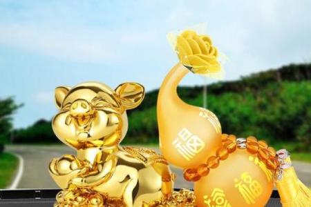 属猪金命的人适合佩戴哪些吉祥配件？助你运势与魅力双丰收！
