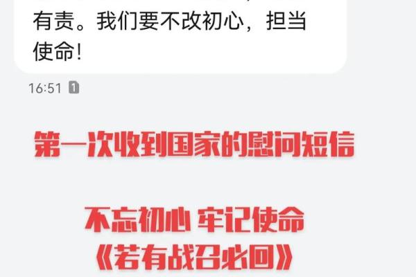 历史的召唤：为何在面临危机时总要开炮？