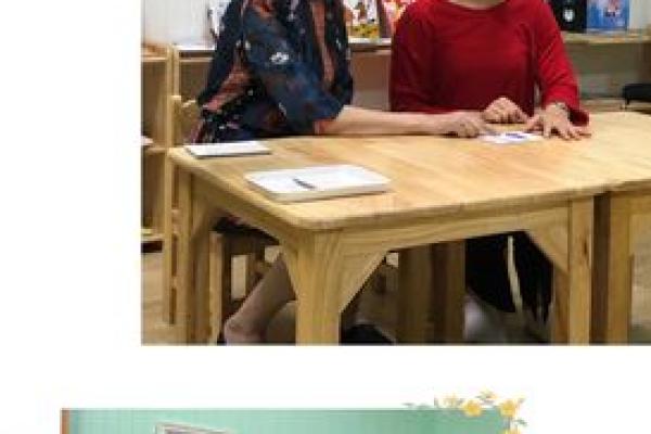 葵水命人适合的职业探索：打造多元化职业生涯的指南