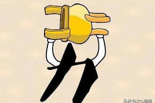 乐趣无穷：与“乐”字相关的成语探秘