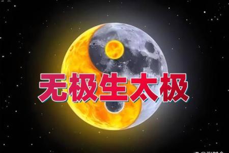 探寻命运的奥秘：如何判断一个人的命运与性格