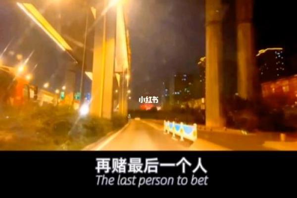 女人打什么算盘，命好从此不再难！