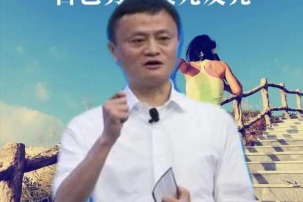 不信命的人：生活中的乐观主义者与奋斗者