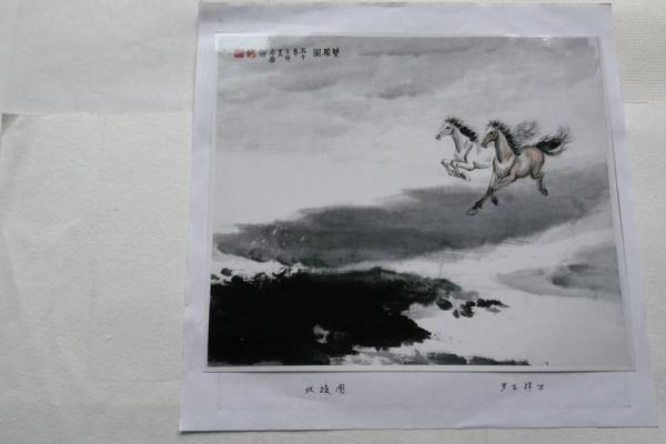 1959年12月的命运之舟：时代的转折与人心的航迹