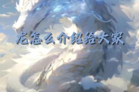 揭示貔貅适合的人命运，找寻你的幸运守护神！
