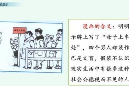 失去父亲：聊聊命运的捉弄与生活的启示