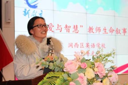 通过抄写经典经书延续生命的智慧与神秘之道