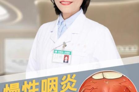 火命人常生病：缺乏什么导致频繁生病？