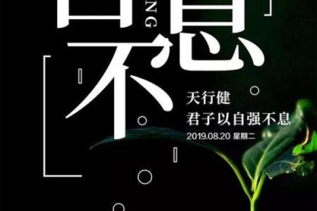 哪些命格容易被拖累？看完或许会有新发现！