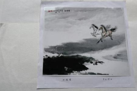 1959年12月的命运之舟：时代的转折与人心的航迹
