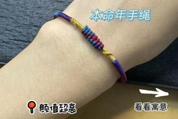 探索兔年命男生的名字魅力与人生寓意 探索兔年命男生的名字魅力与人生寓意