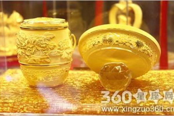 如何用金命属相的优势，创造辉煌人生