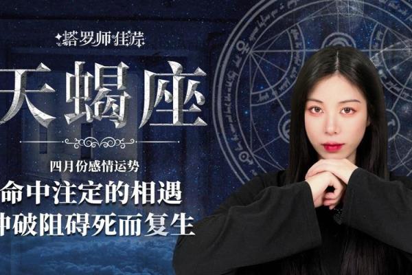 命里注定：你是否也有“干什么都赔钱”的运势？