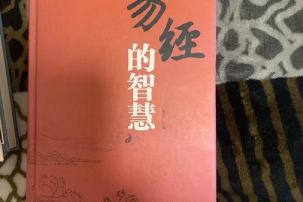 命蹇运拙，逆境中的罕见光辉与智慧