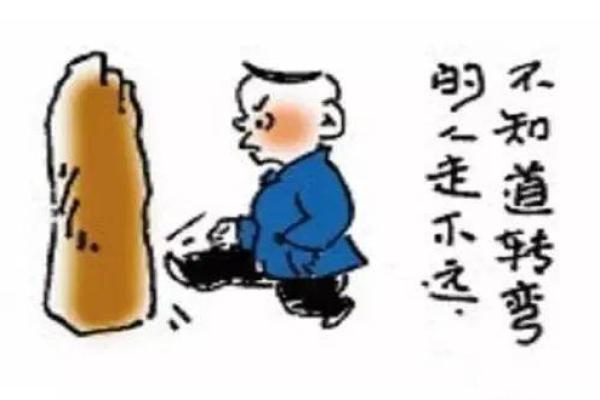 揭开铁扫帚女命的神秘面纱：命理中的独特象征与启示