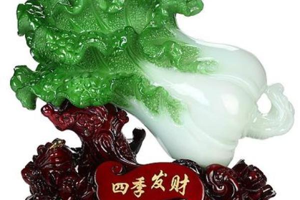 根据八字命理，哪些人适合摆放玉石？