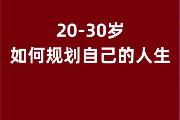59岁生肖牛命运解析：让您更了解自己的运势与人生规划