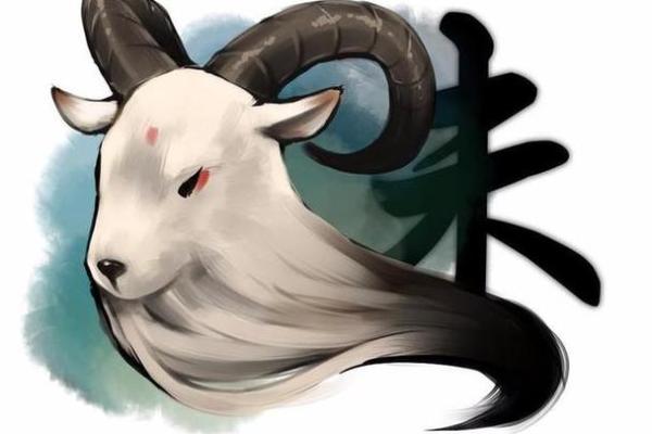 67年属羊的命运解析：温和性格与事业发展之路